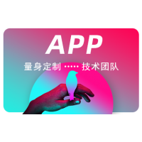 app定制教学管理系统广播开发学分学习小程序软件学生信息